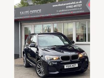2.0 20d m sport auto xdrive euro 6 (start/stop) 5dr