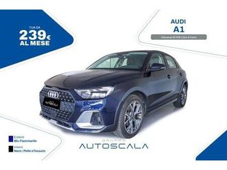 citycarver 30 tfsi 110cv s tronic