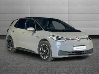 pro performance 58kwh family auto 5dr