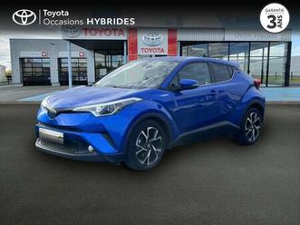 122h edition 2wd e-cvt