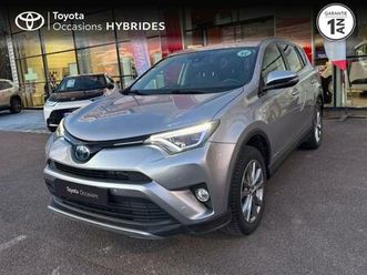 197 hybride dynamic edition 2wd cvt