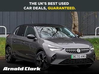 50kwh elite nav auto 5dr (7.4kw charger)