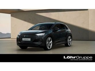 45 upe 79.660 quatt s line matrix pano