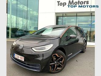 locatie roeselare demo pros 204 pk 77 kwh, 1-speed automatic transmission