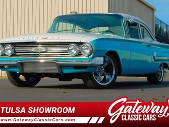 1960 chevrolet biscayne