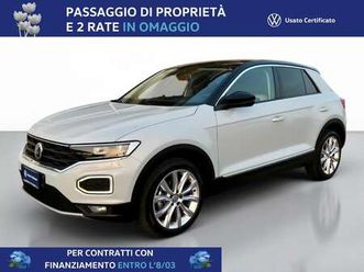 1.5 tsi advanced dsg