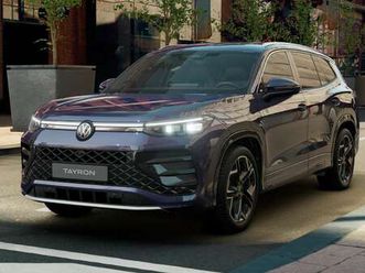 1.5 tsi ehybrid r-line 204cv dsg