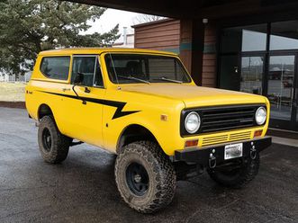 1971 international harvester scout