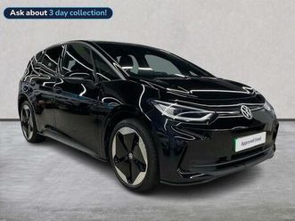 pro s 77kwh match auto 5dr (5 seat)