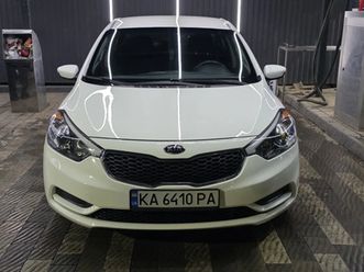 kia forte 2016