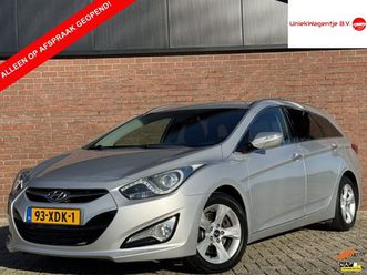 hyundai i40 wagon 2.0 gdi i-motion | nl-auto! | 1e eigenaar!