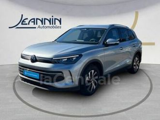 iii 2.0 tdi 150 vw edition dsg7