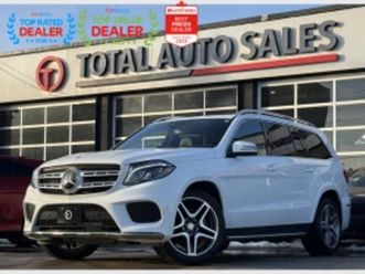 mercedes-benz gls 450 памет* 360 камера* панорама* ambient