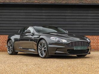 2010 aston martin dbs - coupe