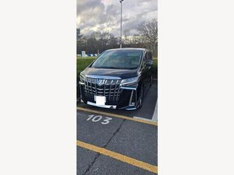 executive lounge black/biege