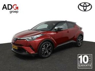 toyota c-hr 1.8 hybrid executive ultimate | leder alcantara — toyota — marktplaats