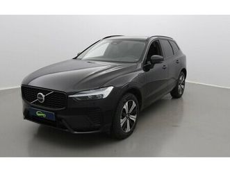 2.0 t6 awd 253+145 geartronic 8 plus style dark 25