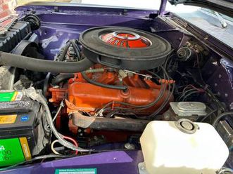 251970 plymouth duster 340