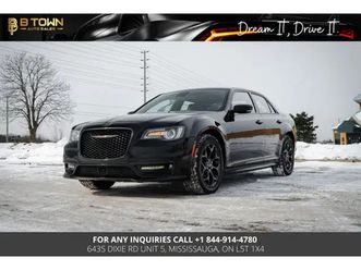 2023 chrysler 300