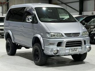 3.0 space gear | active field edition | petrol | 4wd | auto | 8 seats |ulez