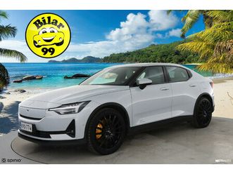 long range performance plus pack 350kw / pilot assist / ilmastoidut sporttinahat / harman/kardon / 360° / pixel led