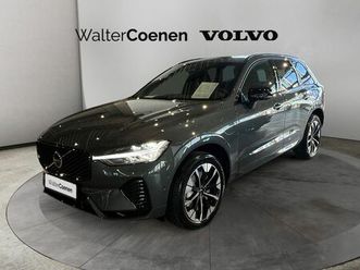 t8 awd plug-in hybrid plus dark, lagom-p.