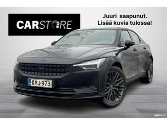 long range dual motor, 300kw, 78kwh // vetokoukku / peruutuskamera / sähkökontti //