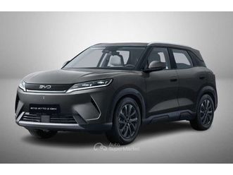 dmi super dm technology e-cvt 212cv km0 only promo