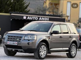 land rover freelander 2