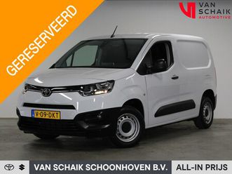 toyota proace city - 1.2 turbo live