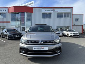(2) 2.0l tdi 150ch exclusive r-line dsg7