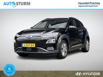 hyundai kona electric ev fashion 64 kwh soh 95% 3-fase lader!
