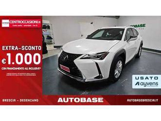 250h 2.0 business 2wd cvt my20