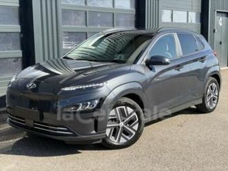 generation2 electrique 64 kwh 204 executive