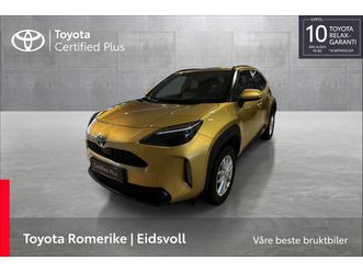 1,5 hybrid active tech