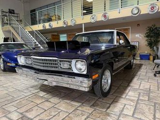 1973 plymouth scamp base