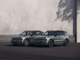 core / förderfähig! / 0% fin. möglich!