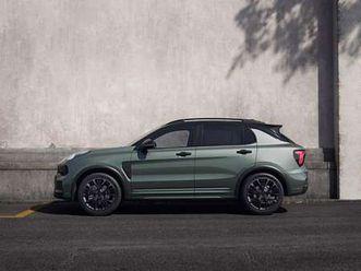 more / abo - kunden angebot! alle farben!