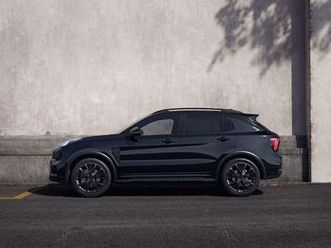 more / förderfähig! / 0% fin. möglich!