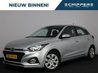 hyundai i20 1.0 t-gdi comfort | navigatie | trekhaak