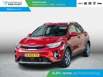 kia stonic 1.0 t-gdi mhev dynamicplusline l automaat l lm velgen l navigatie l apple carplay & android auto l trekhaak l