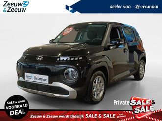 hyundai inster pulse 49 kwh nu rijklaar €24.900,- | geen levertijd | private lease v.a. 325,-