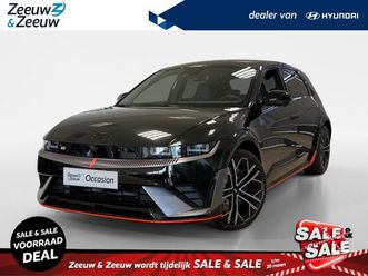 hyundai ioniq 5 n | 84 kwh | awd | british racing green wrap |