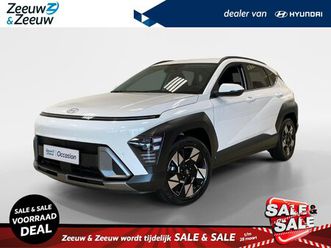 hyundai kona 1.6 hybrid comfort smart beste deal van nl! | diverse kleuren leverbaar |