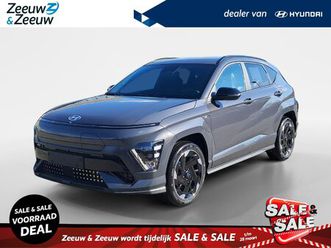 hyundai kona electric n line business 64.8 kwh | direct leverbaar | verschillende kleuren leverbaar | van 39.199,- voor 36.500,- |