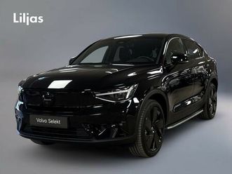 twin motor performance m ultra black edt