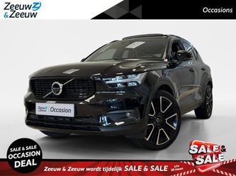 volvo xc40 1.5 t5| recharge | inscription | panodak | harman kardon | memory |