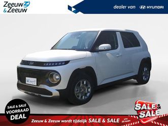 hyundai inster 49 kwh / pulse + wtr pack rijklaar €25.900,- | ruim €3.000,- directe korting | beperkte voorraad!