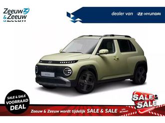 hyundai inster e-motion | 42 kwh | 327 km bereik | prijs incl. korting |