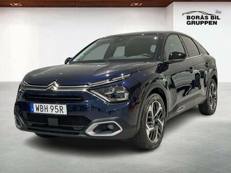 shine pure tech 130 a 5-d